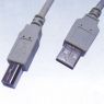 USB 2.0 Cable